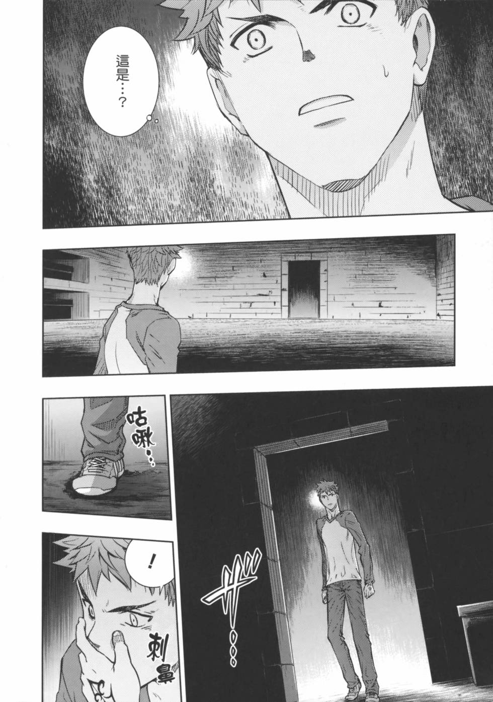 第58页