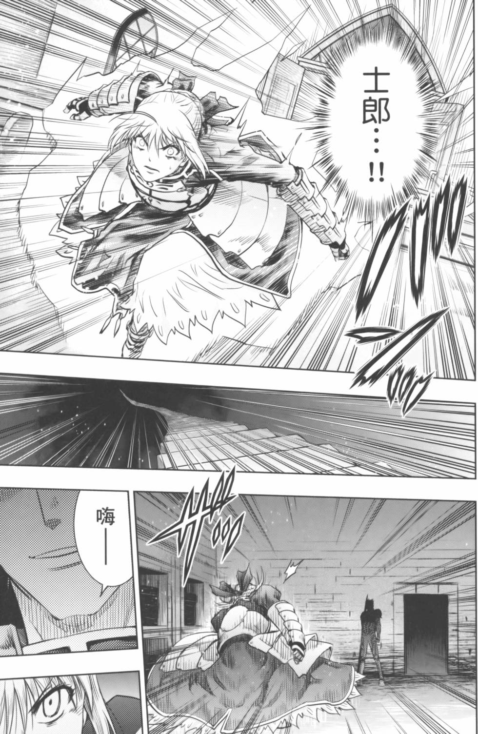 第115页