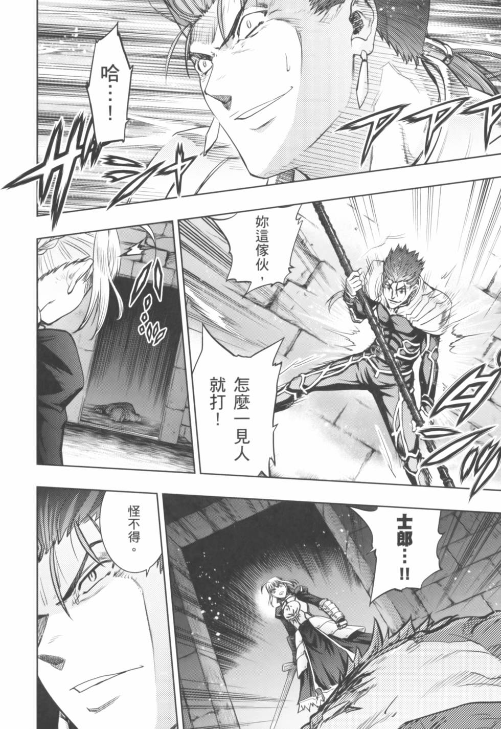 第118页