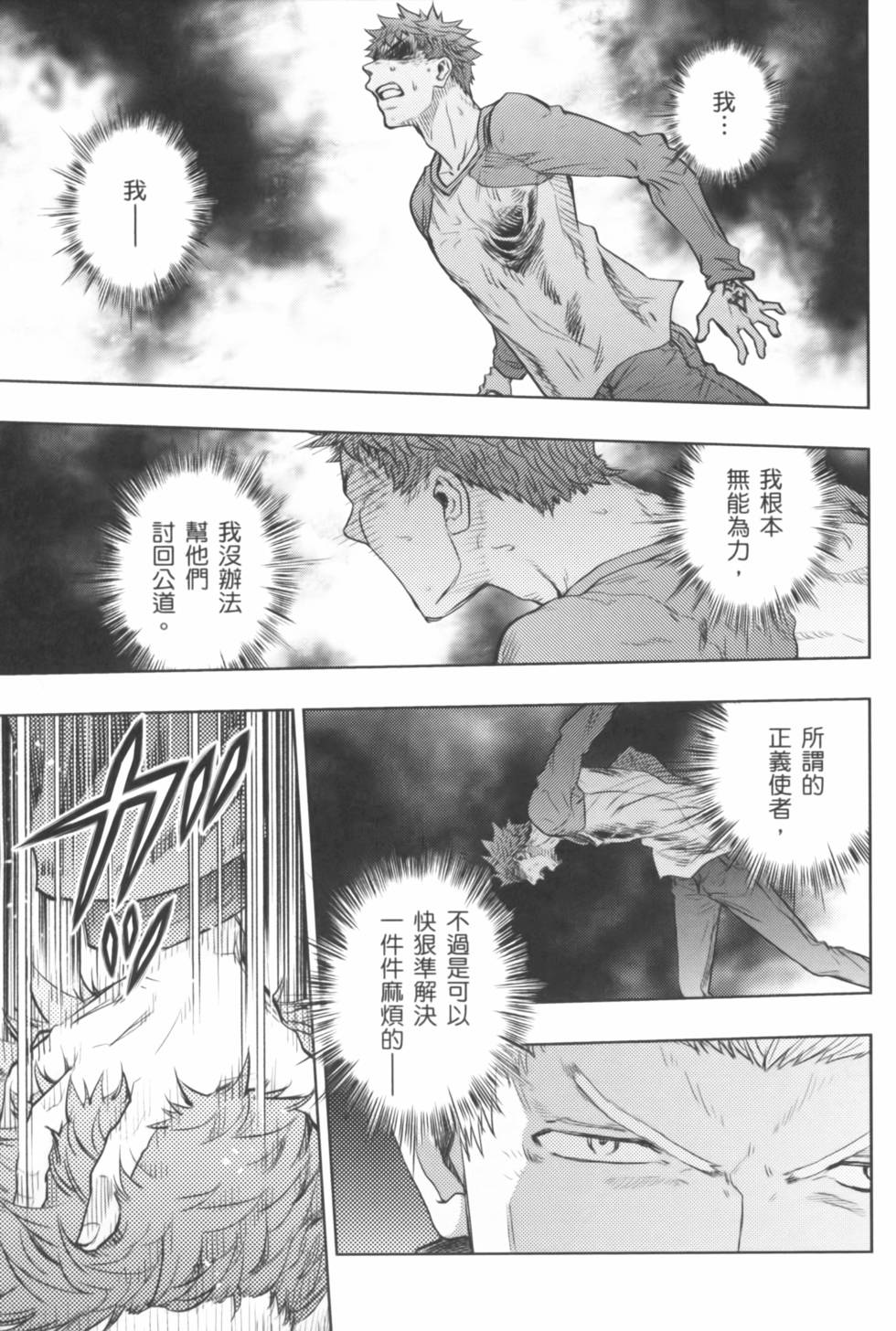 第125页