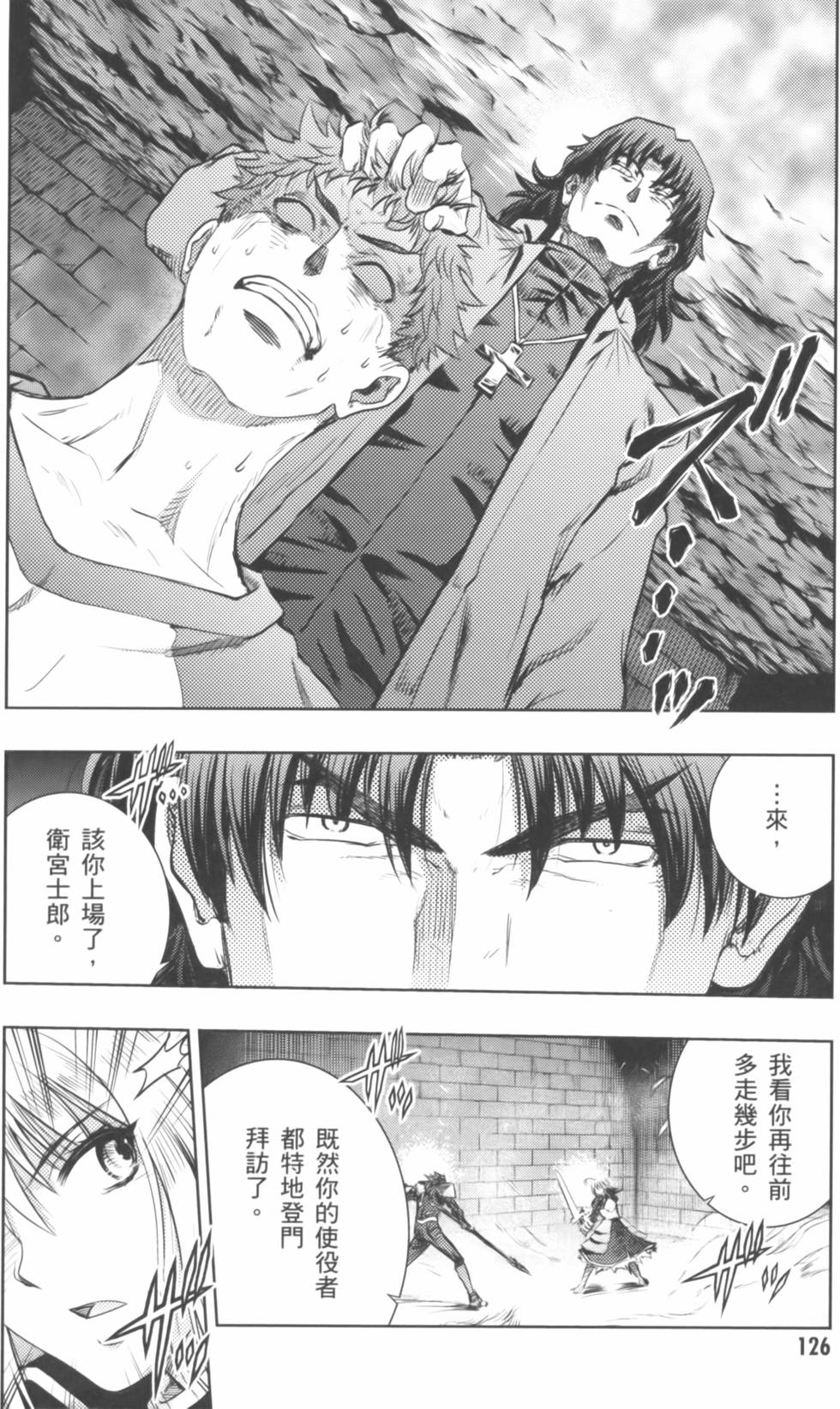 第126页