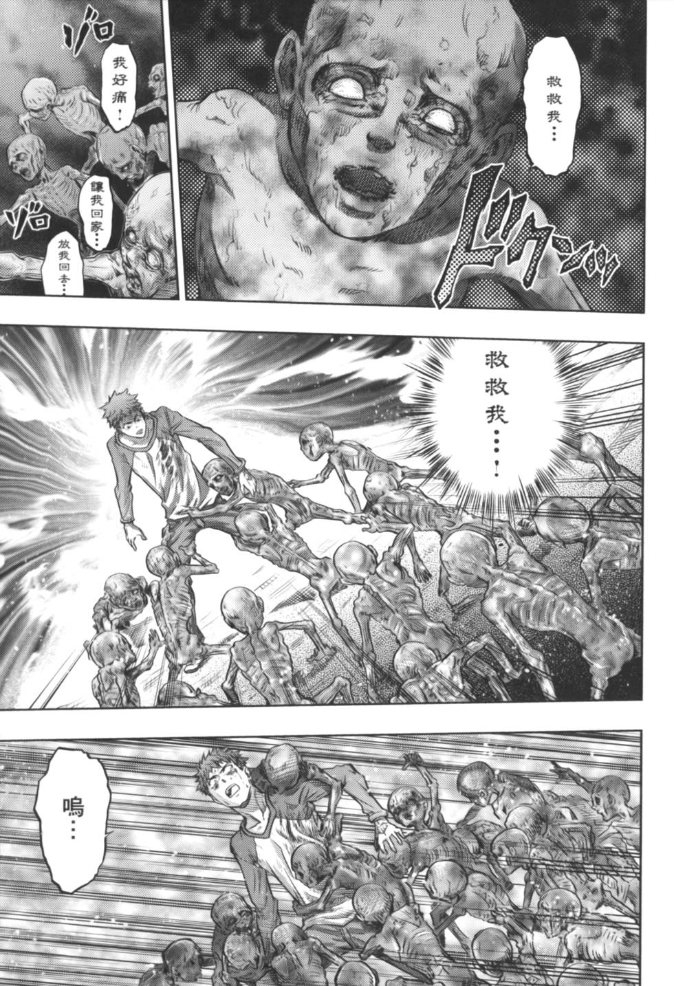 第137页