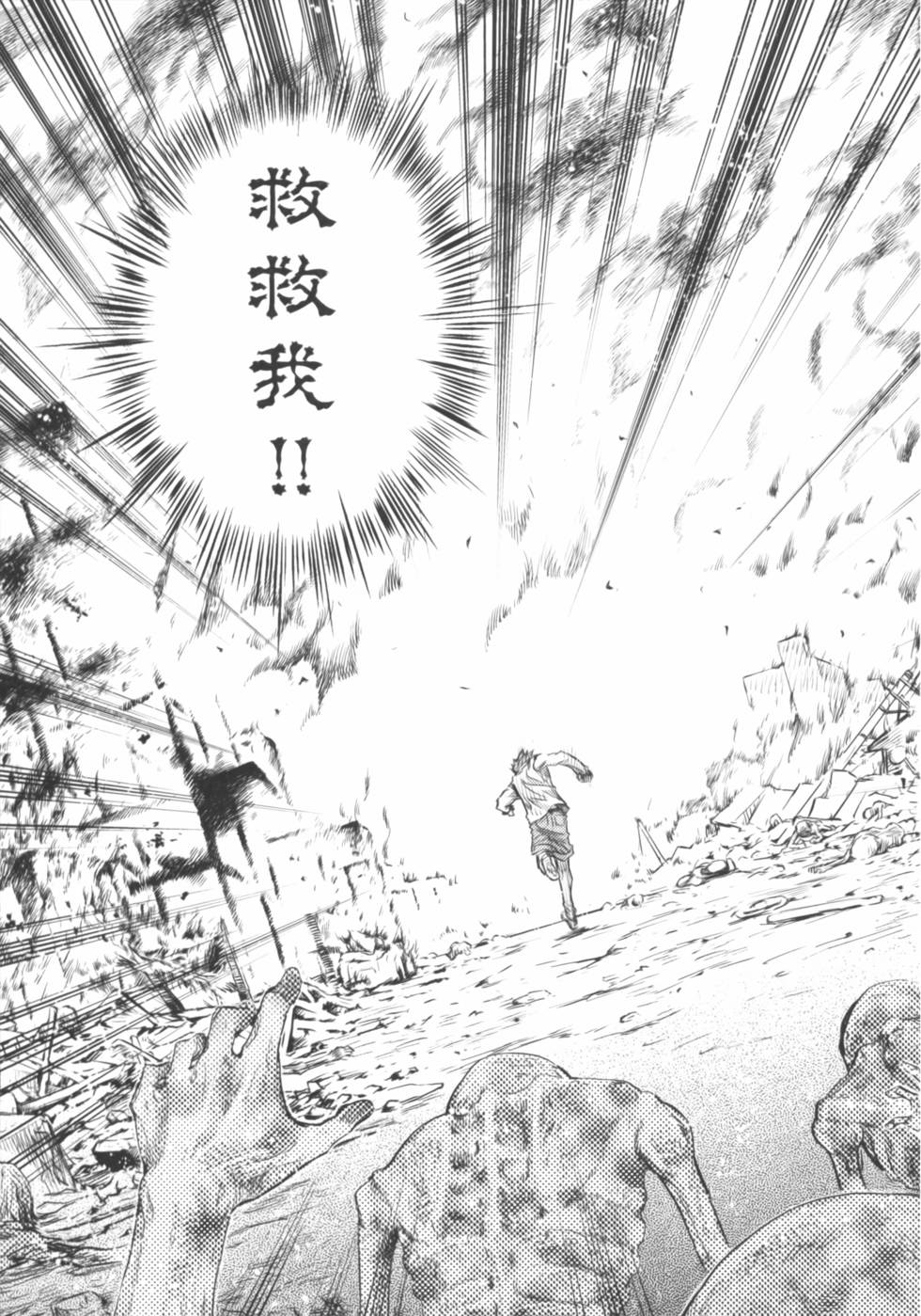第139页