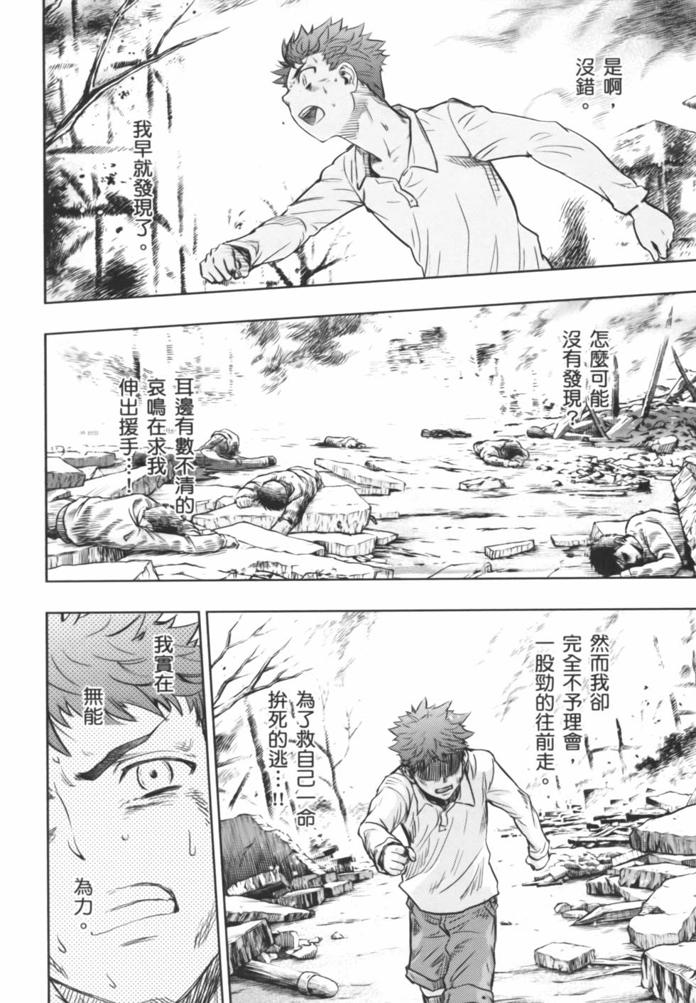 第140页