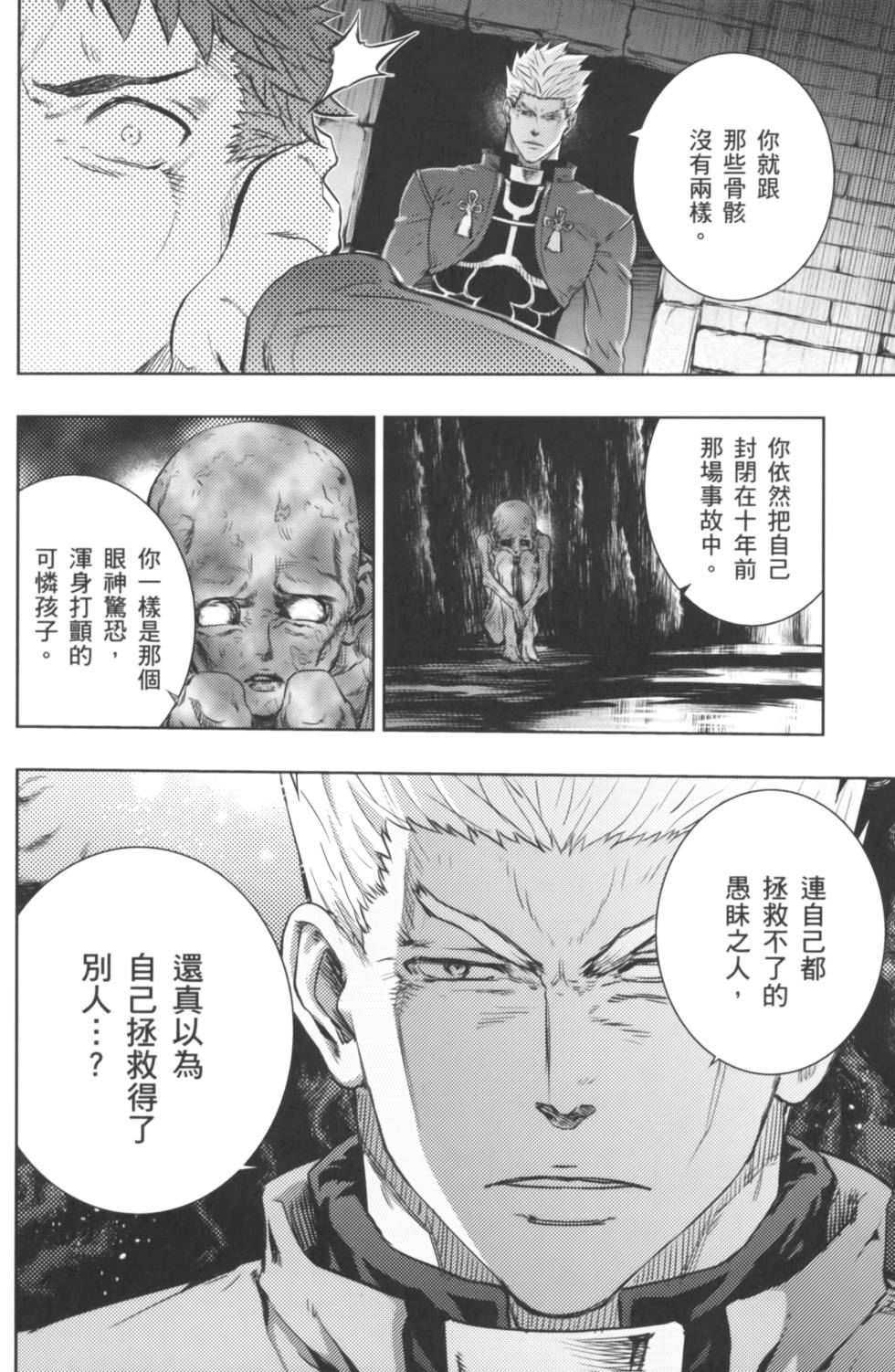第150页
