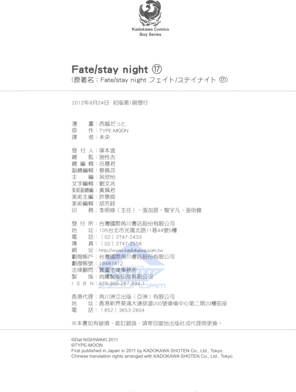第164页