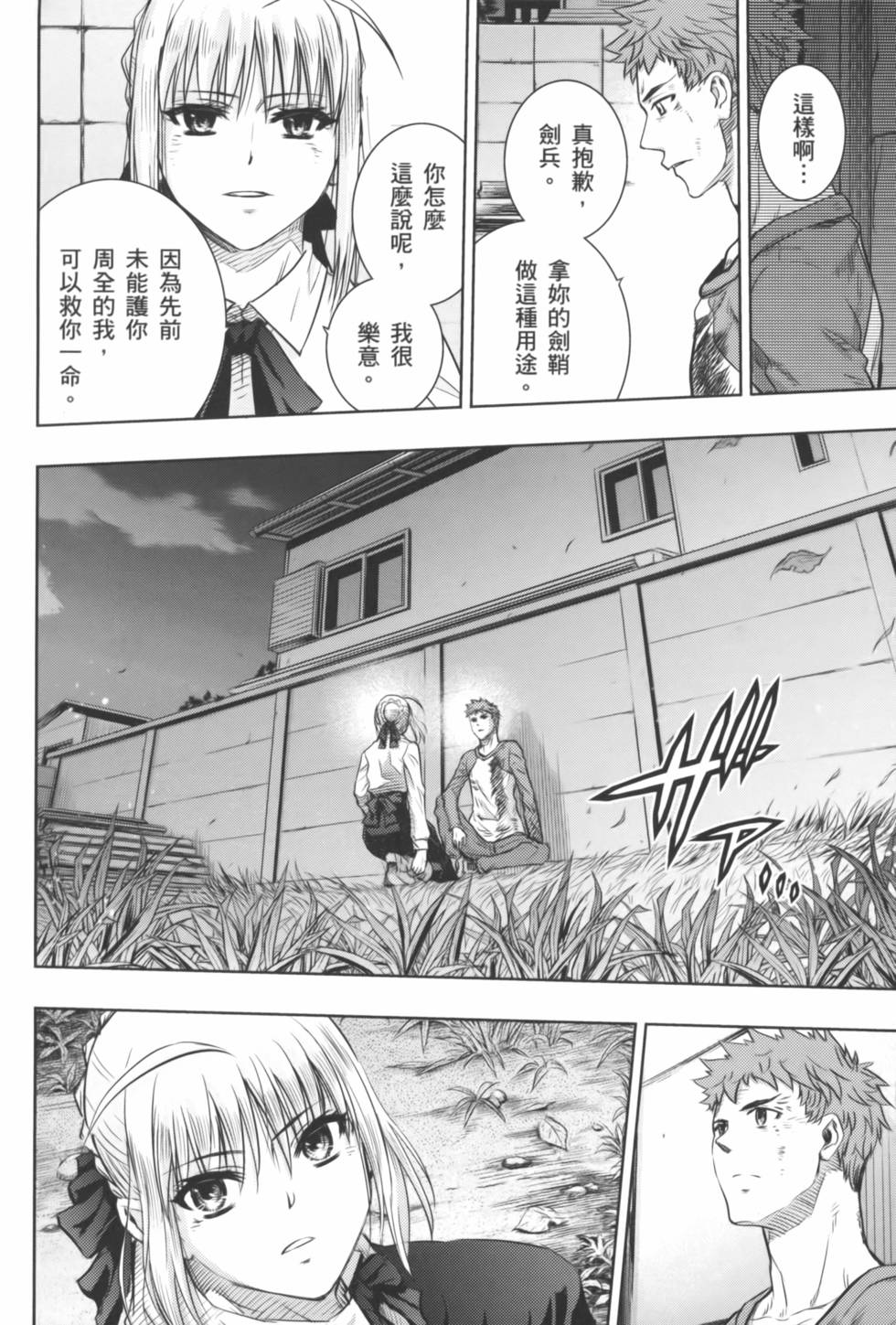 第100页