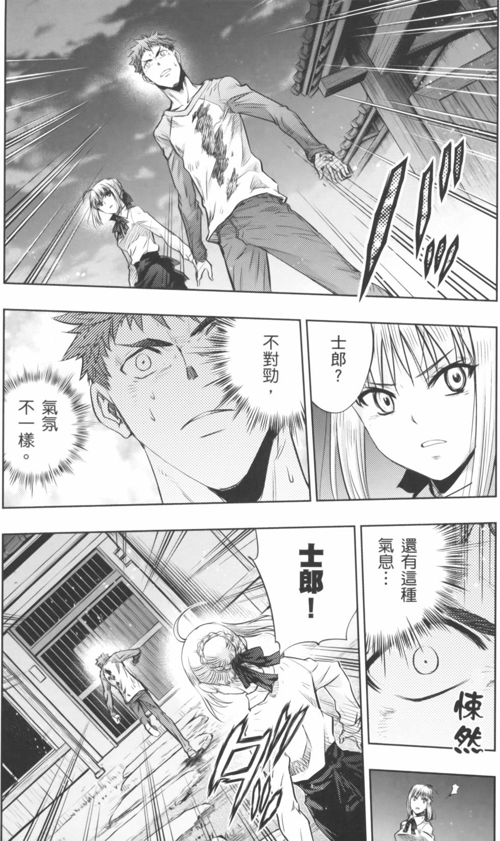 第122页