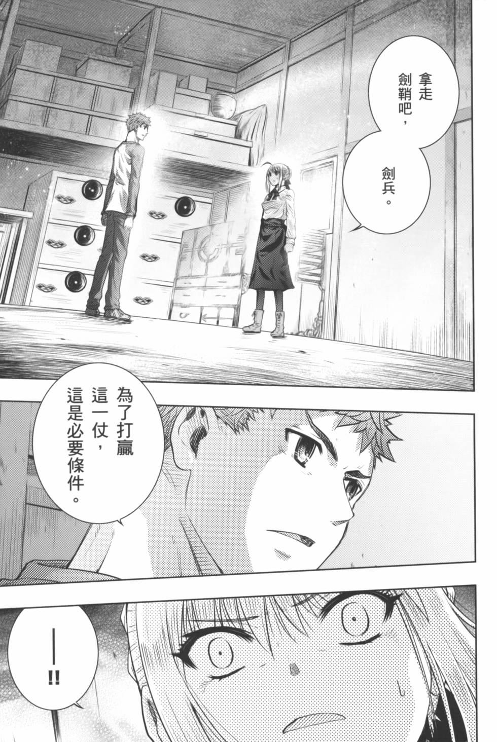 第153页