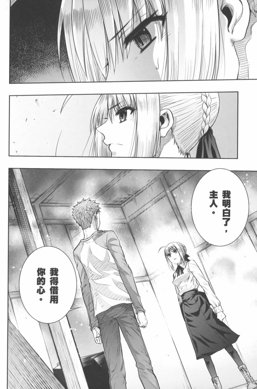 第154页
