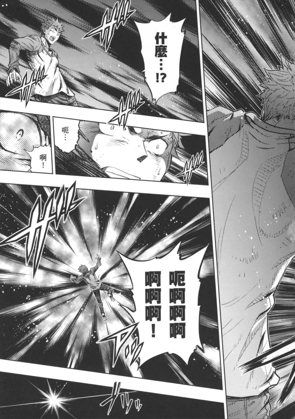 第125页