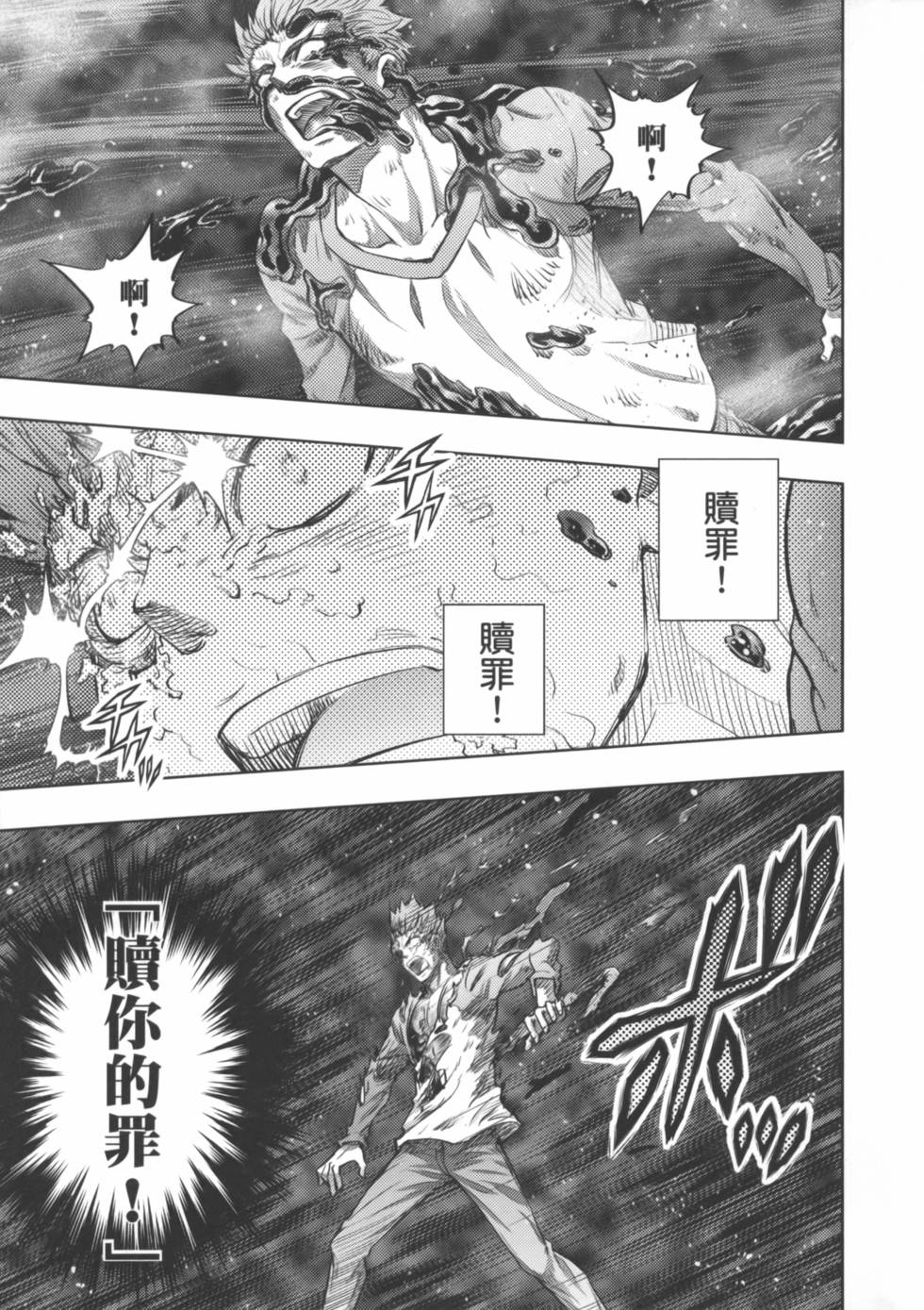 第149页