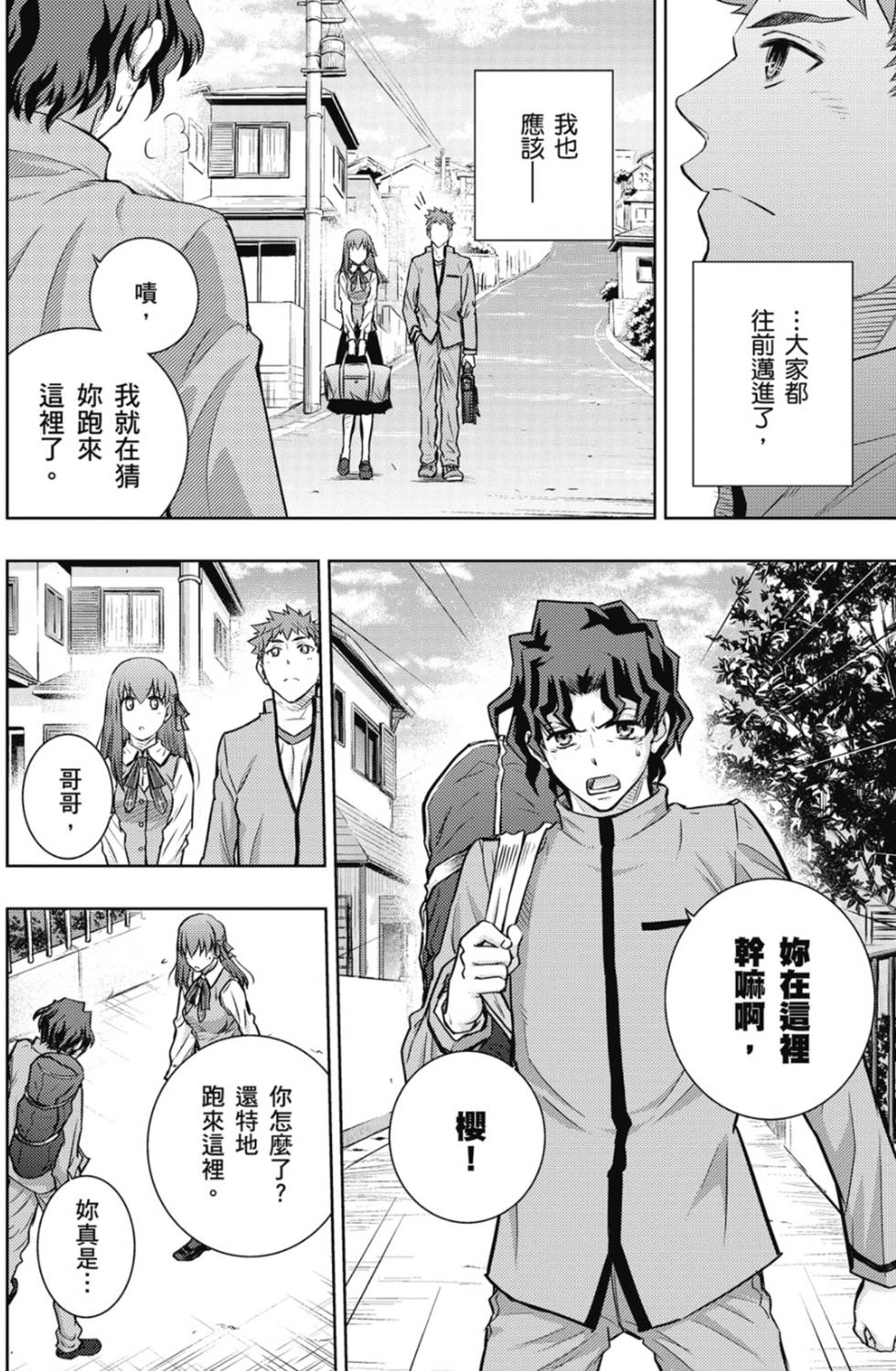 第108页