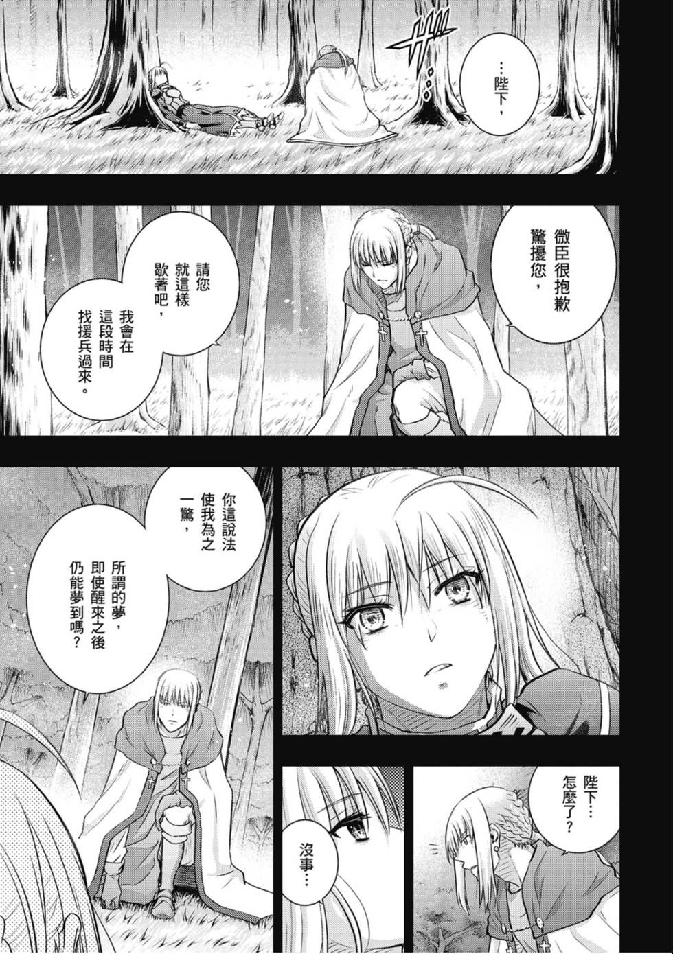 第127页