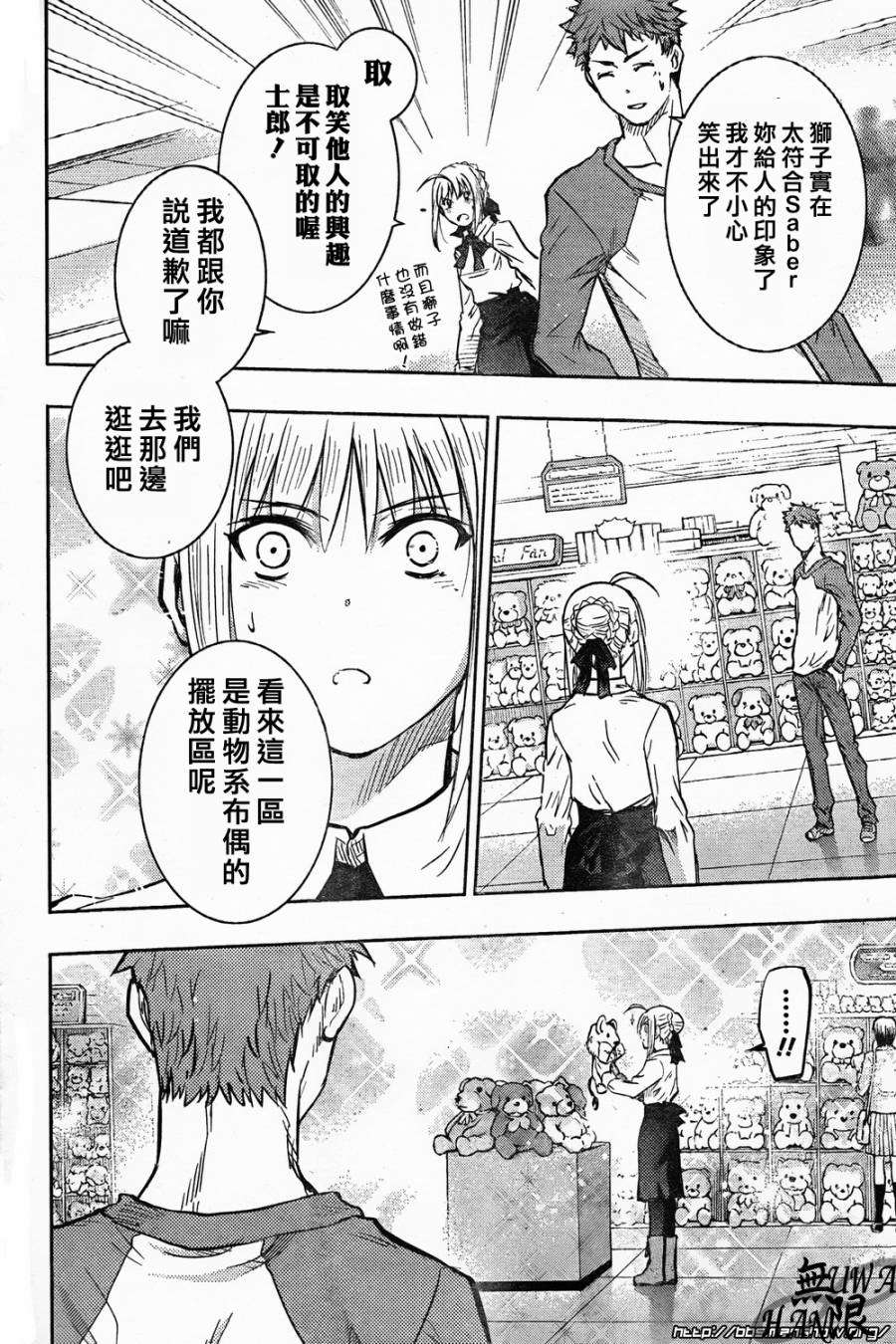 第29页