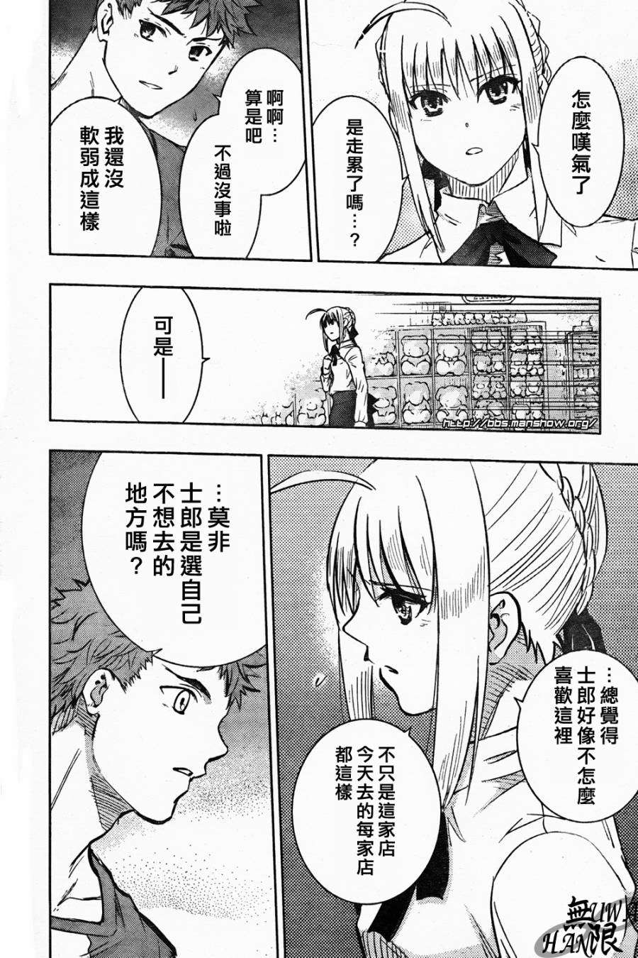 第31页