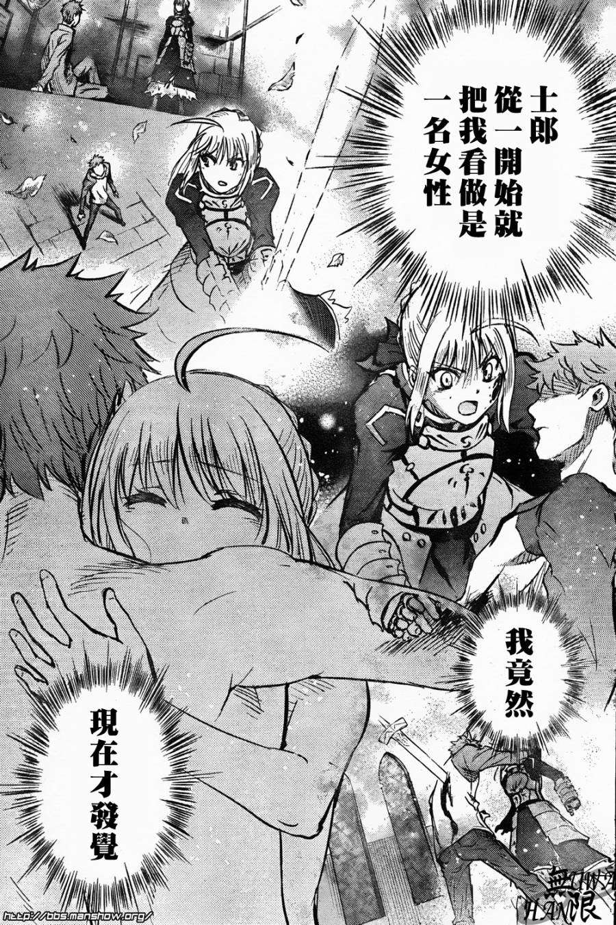 第36页