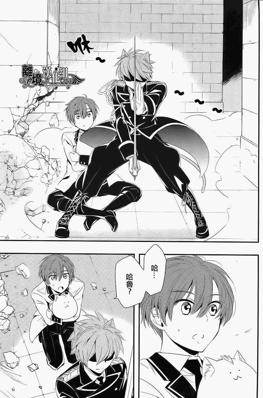 第26页