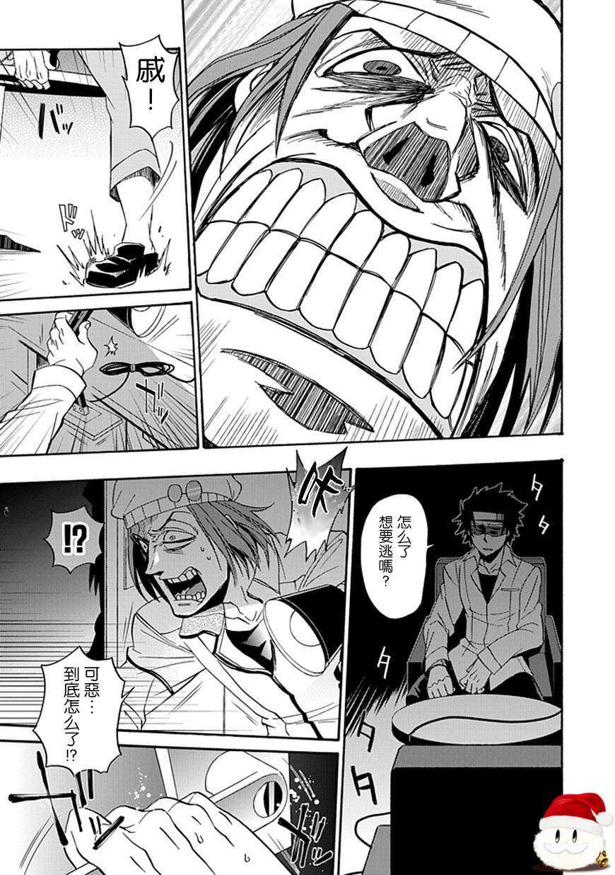第29页