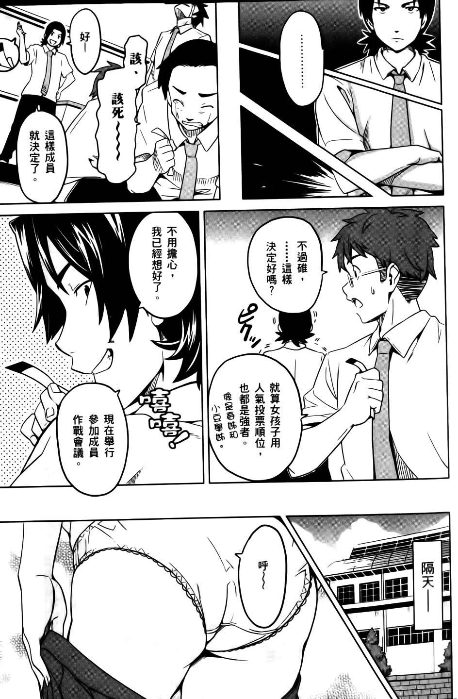 第126页