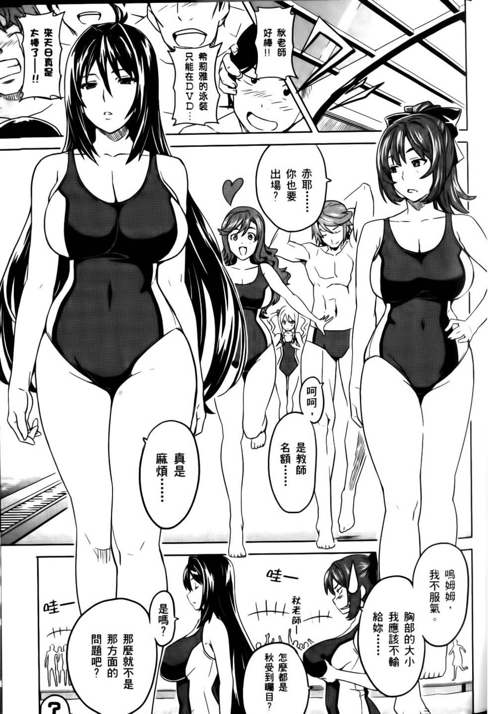 第130页