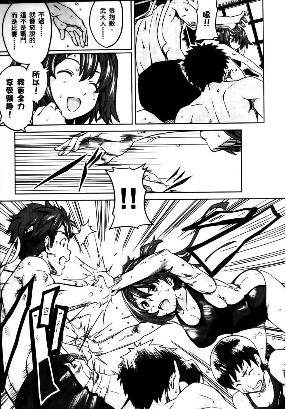 第136页