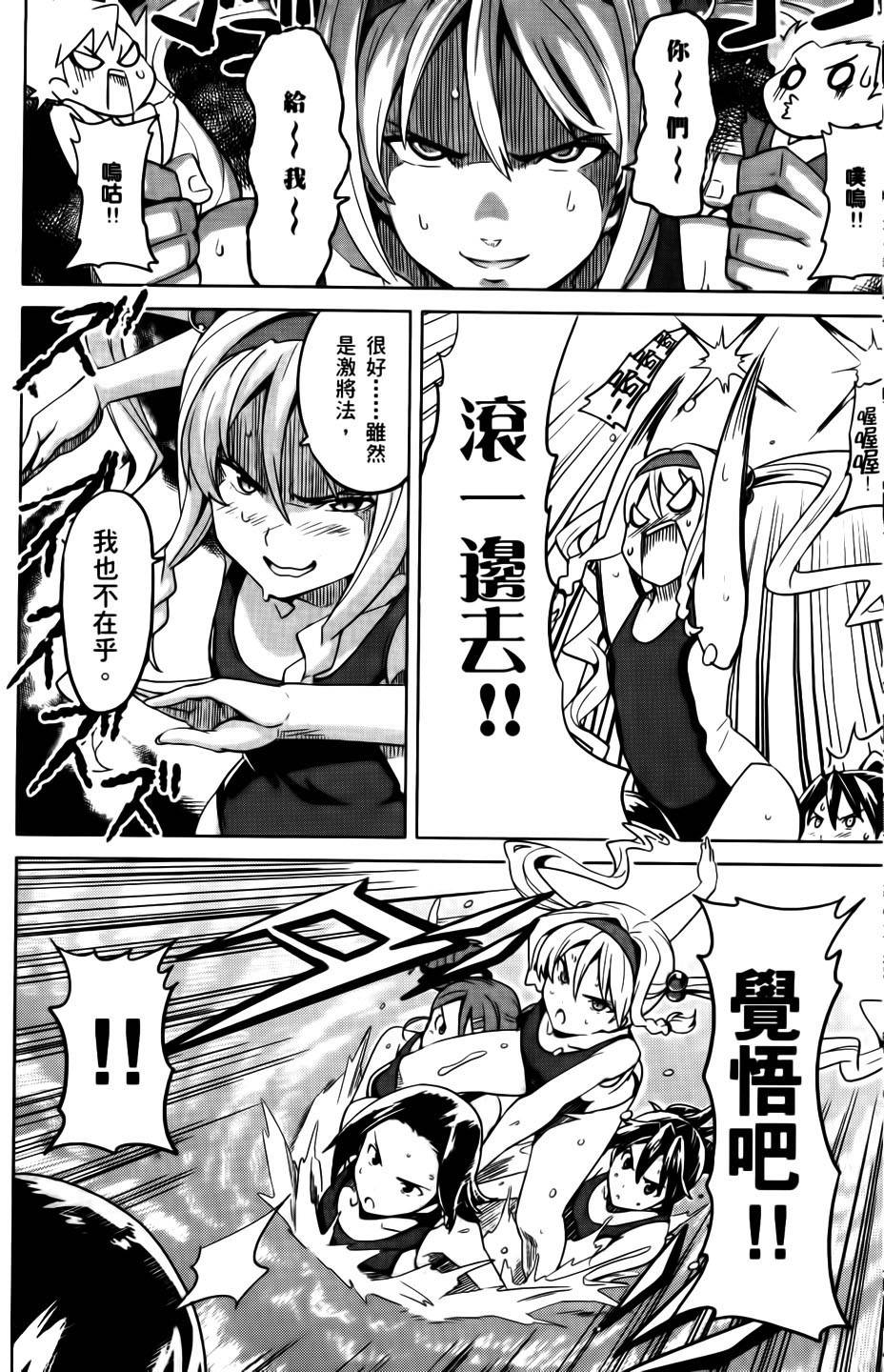 第141页