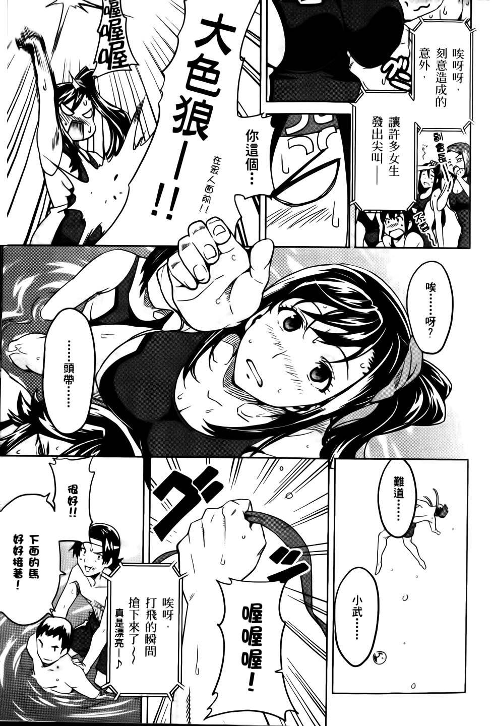 第144页