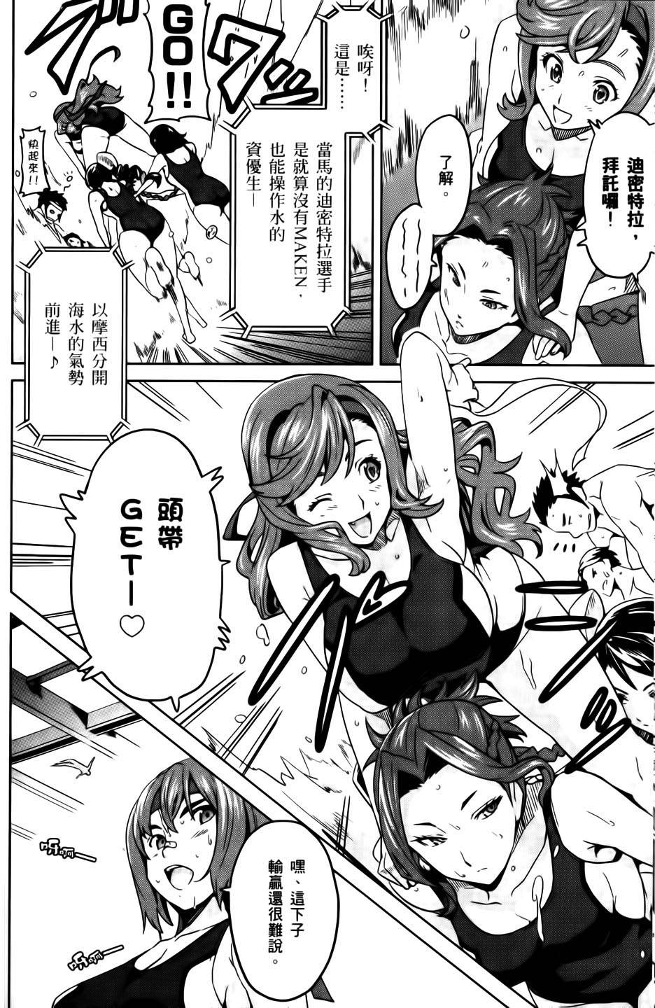 第147页