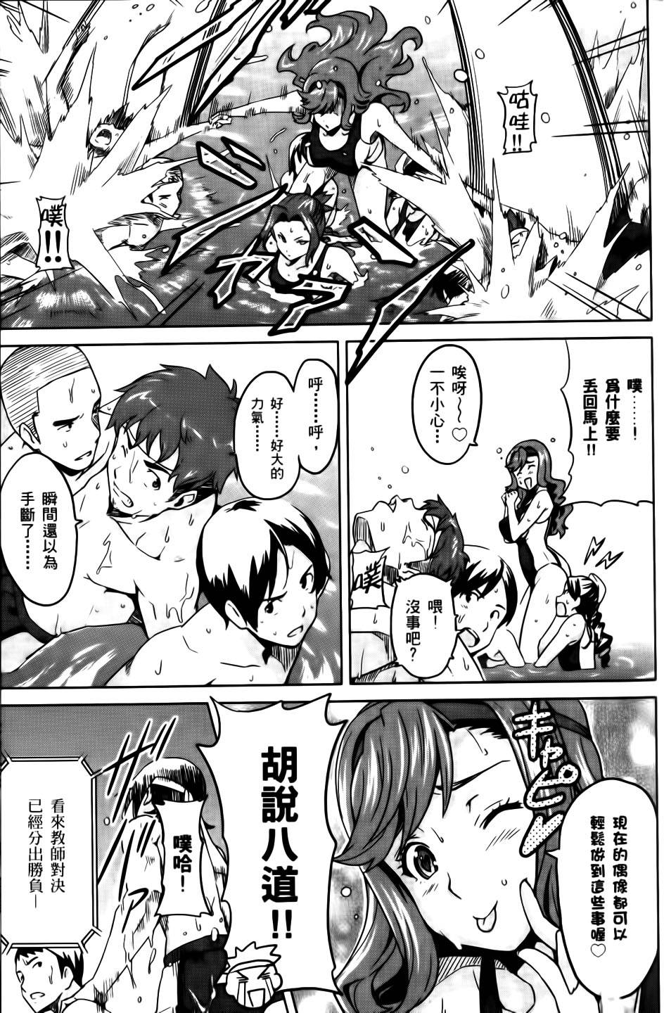 第152页