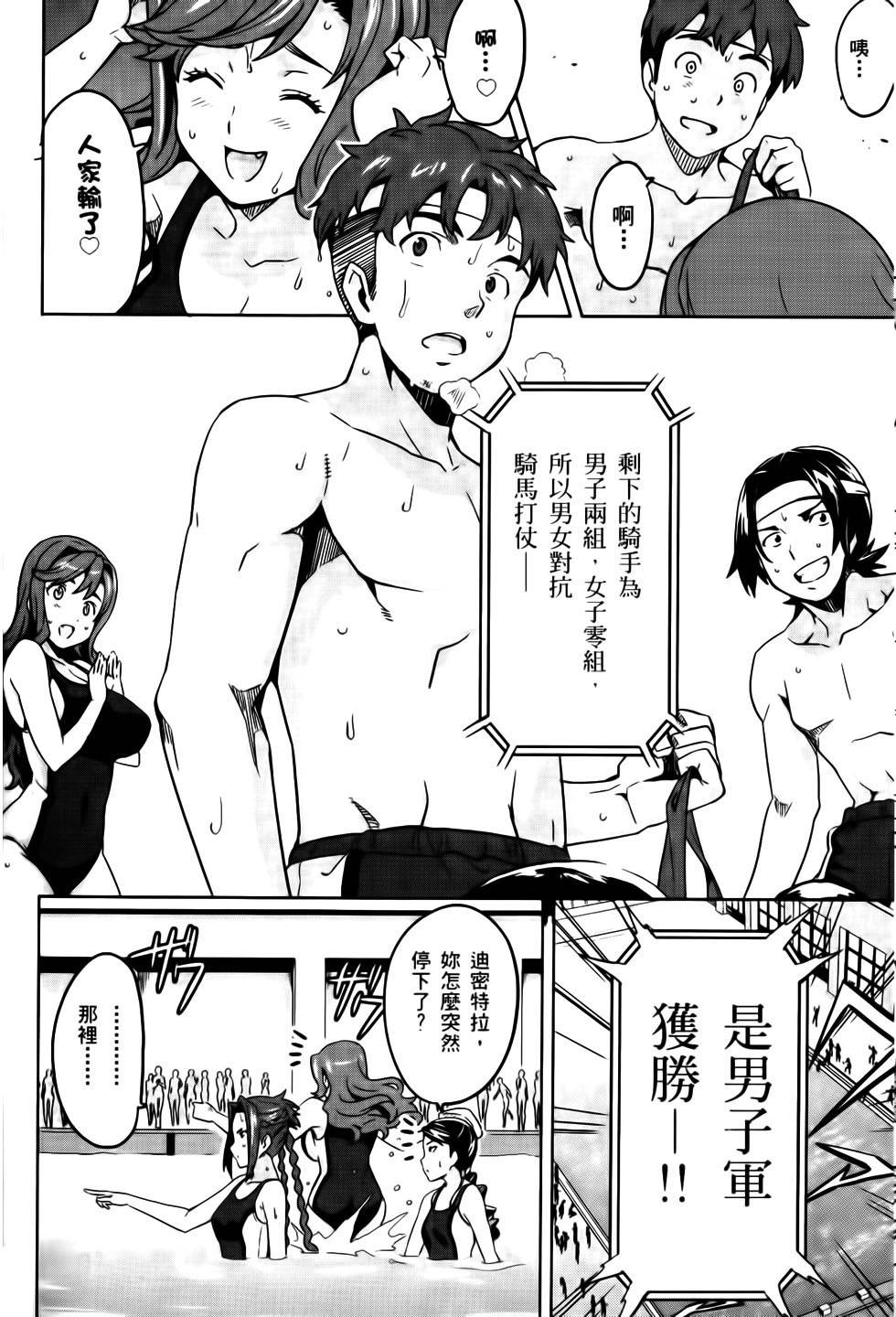 第155页