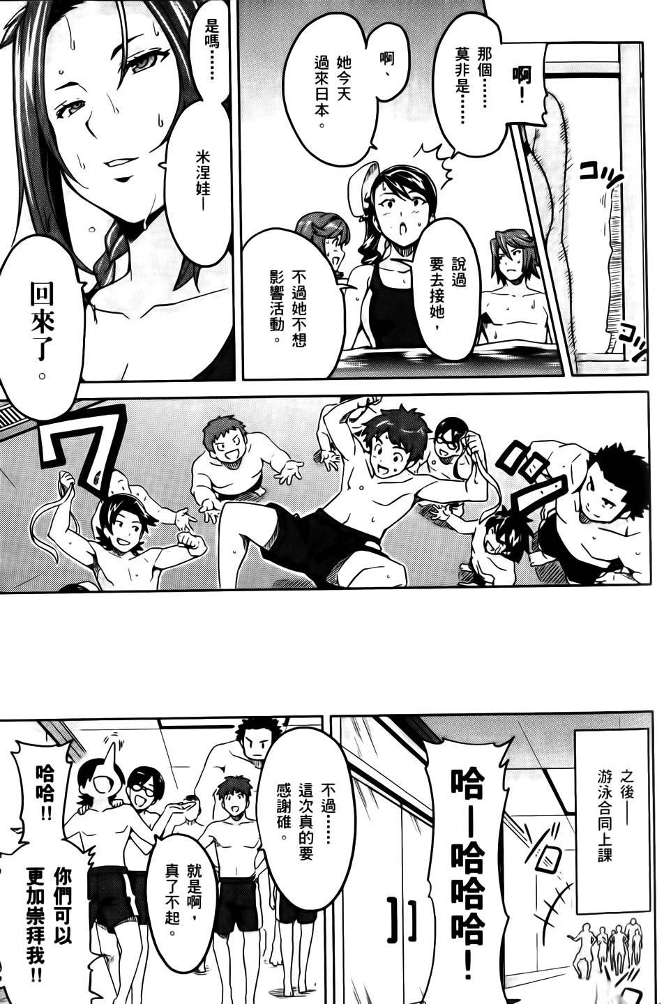第156页