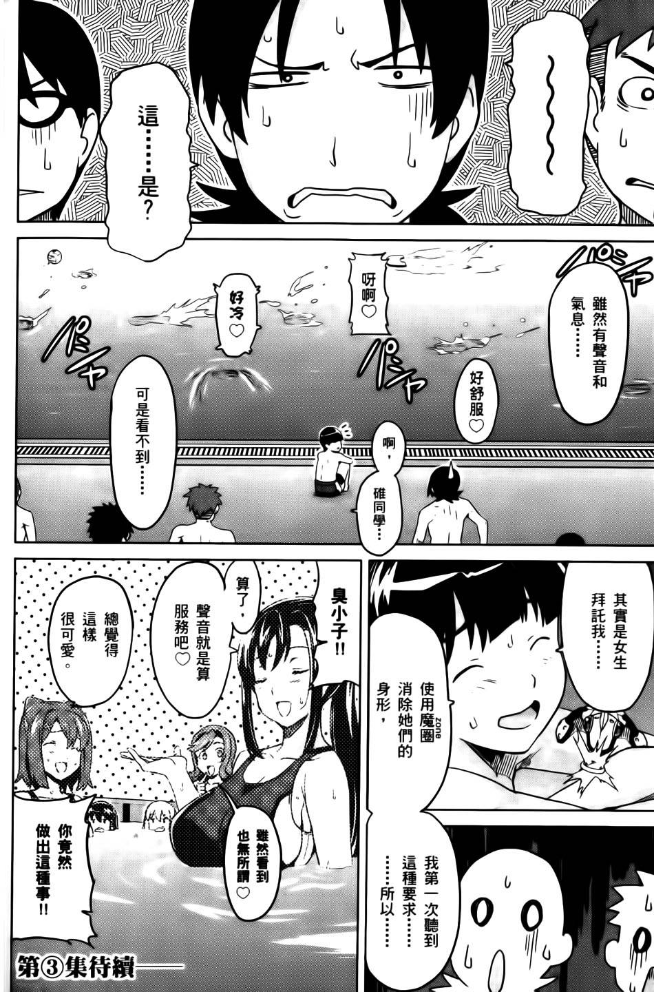 第157页