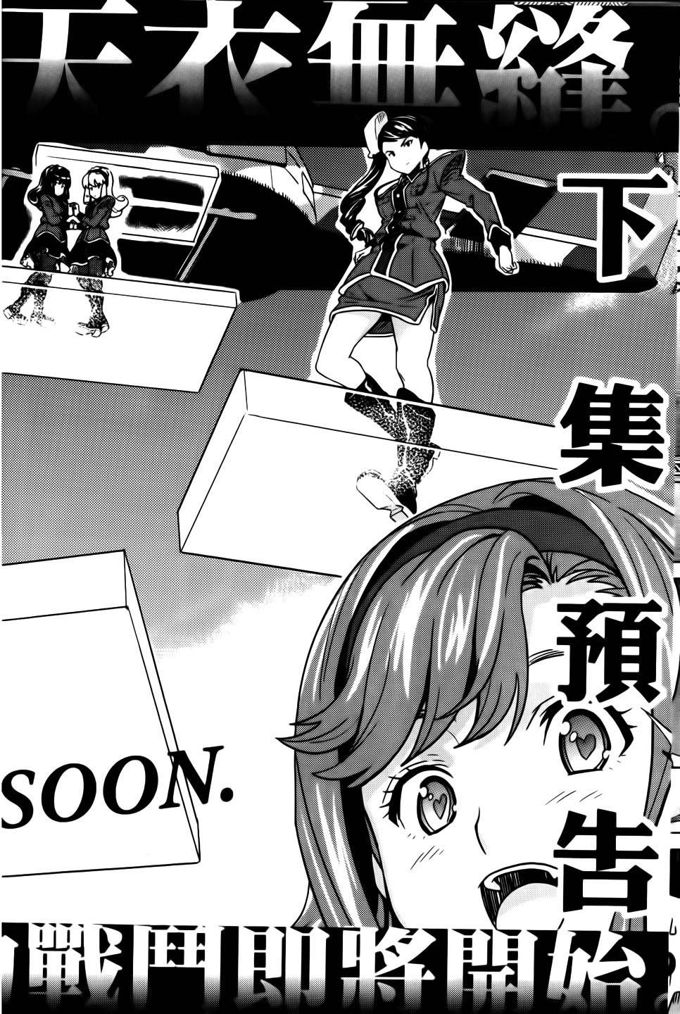 第159页