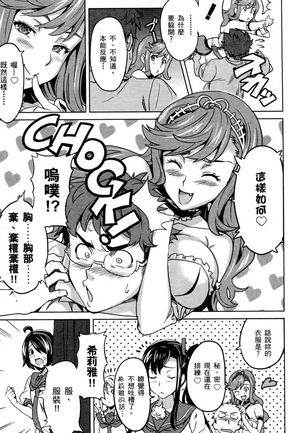 第93页