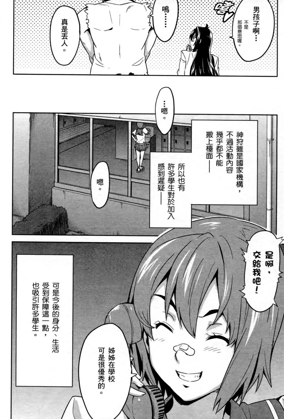 第124页