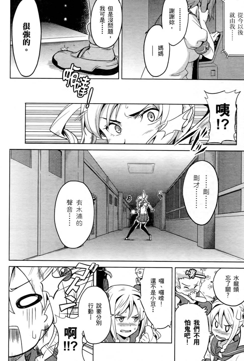 第126页