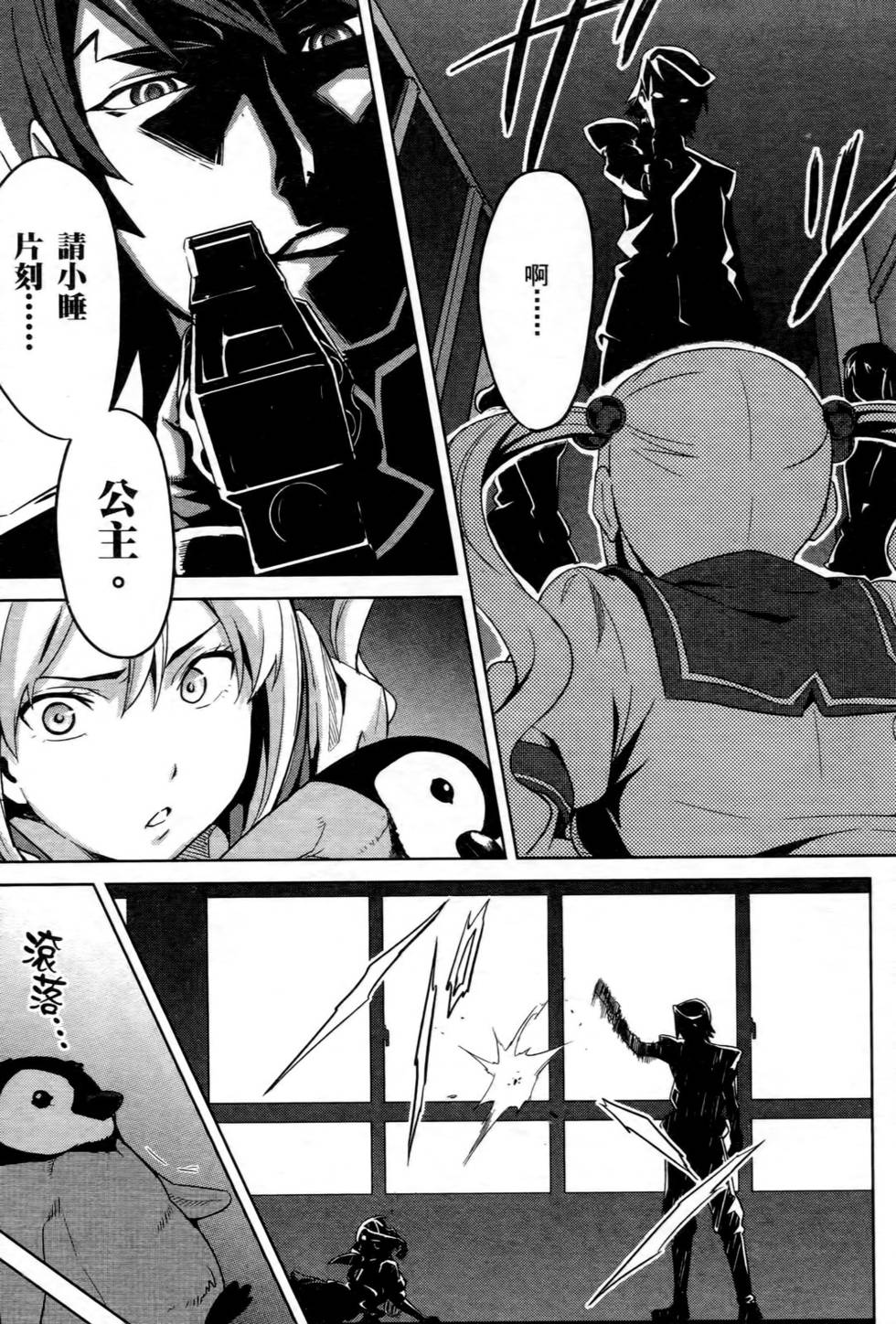 第129页