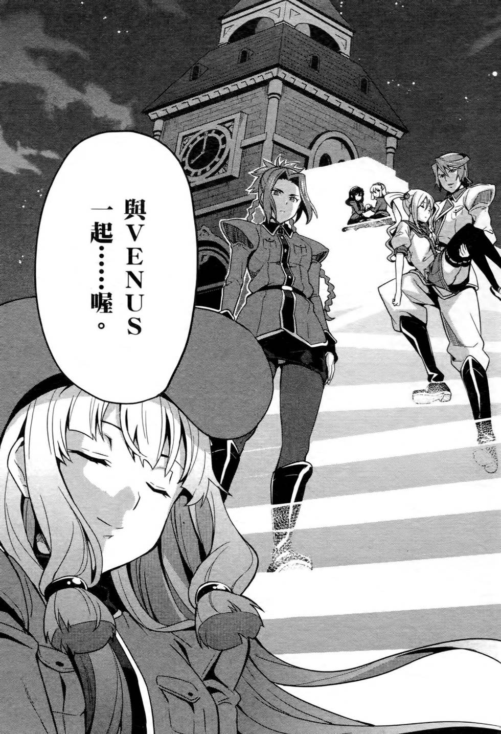 第133页