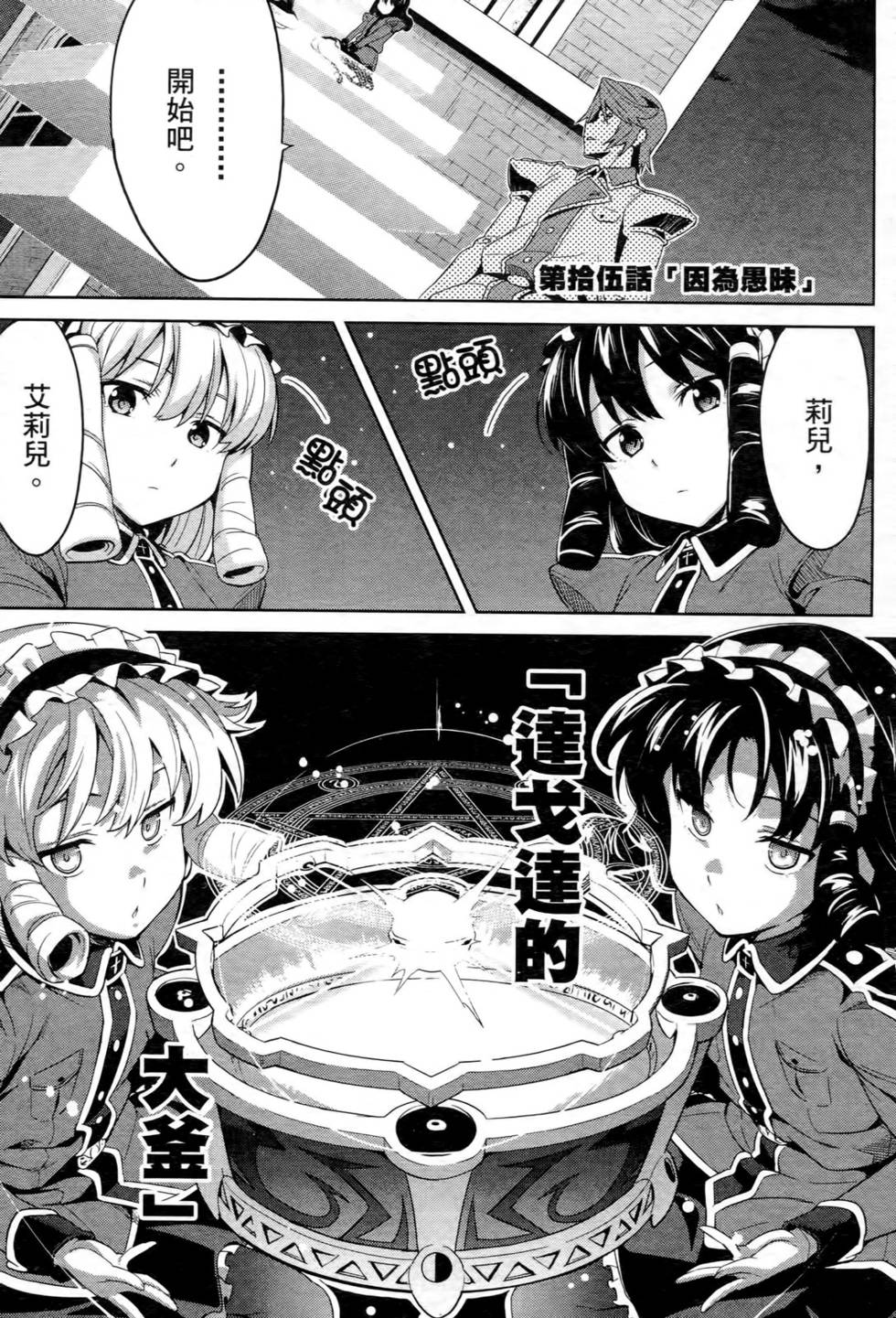 第135页