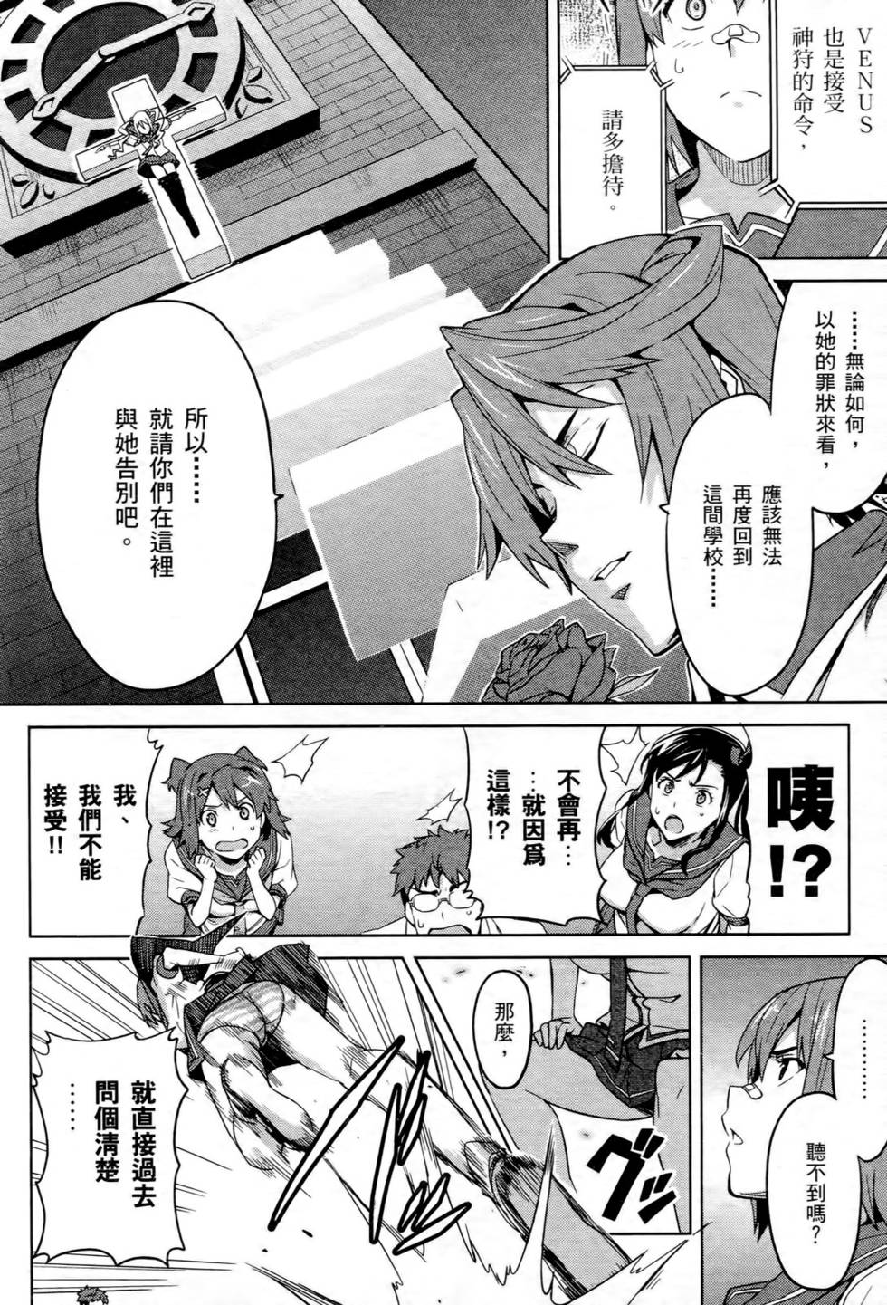 第142页