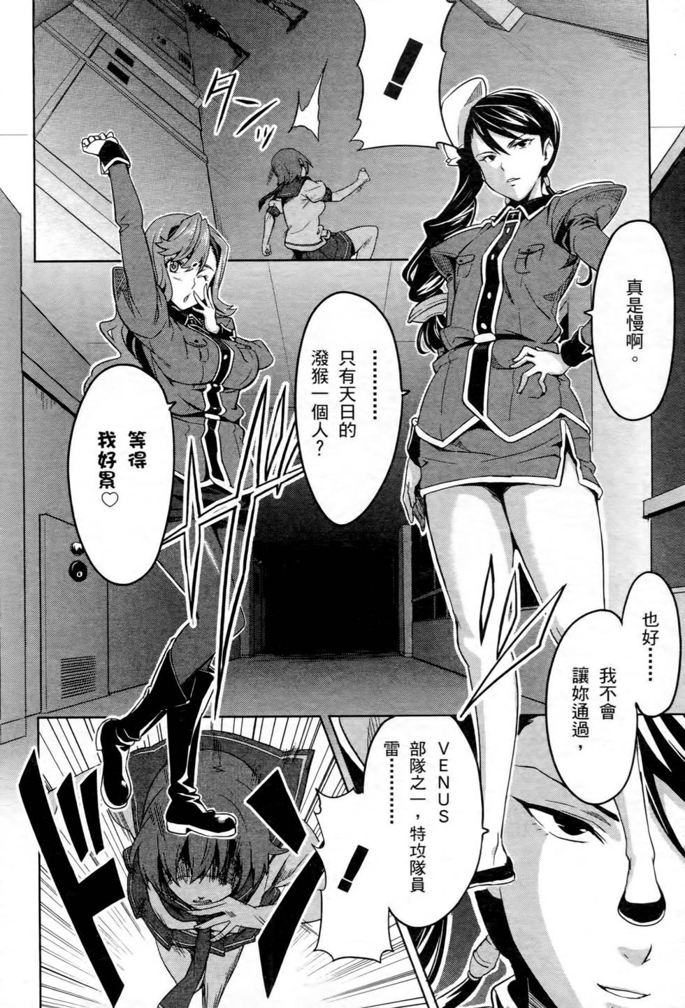 第150页