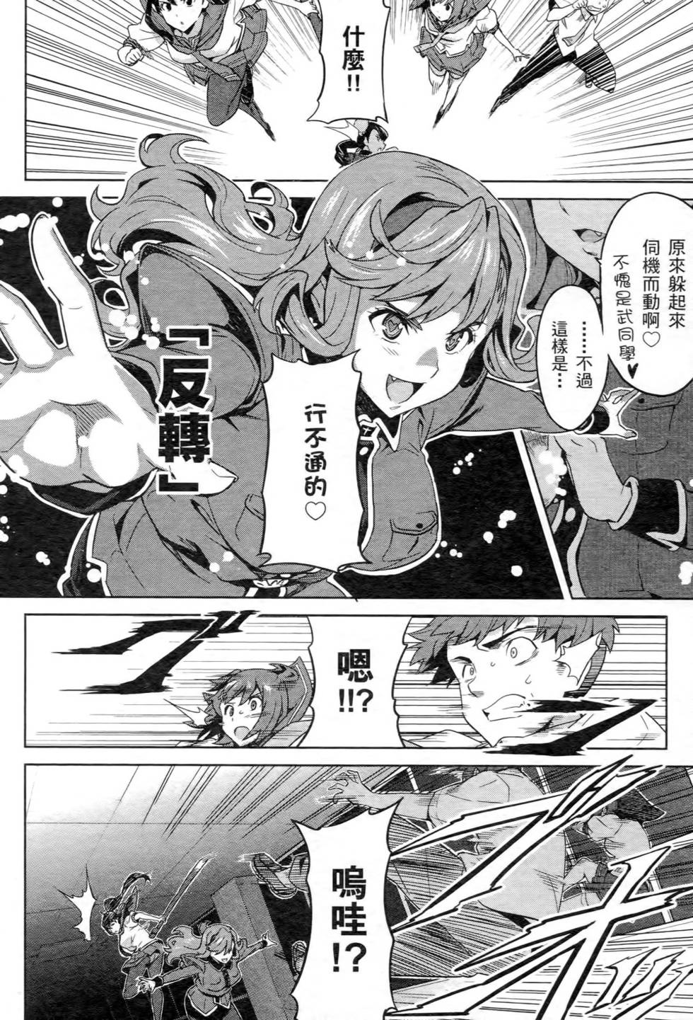第152页