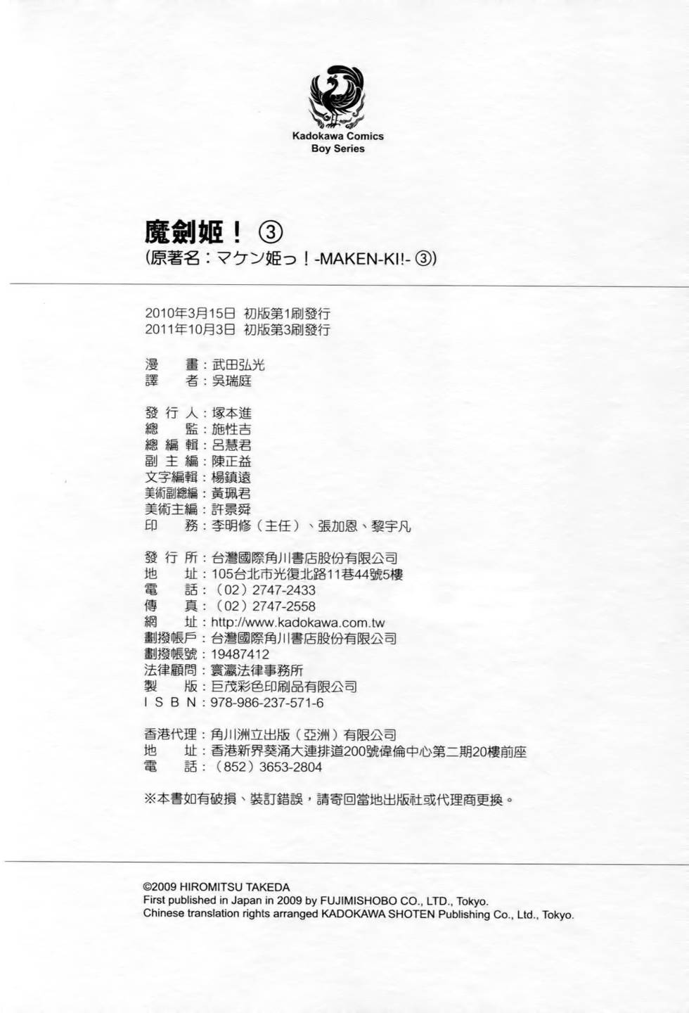 第164页