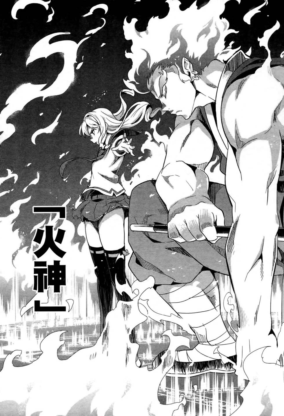 第65页