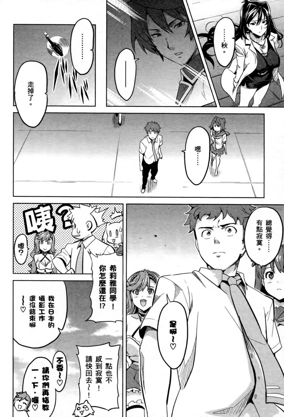 第118页