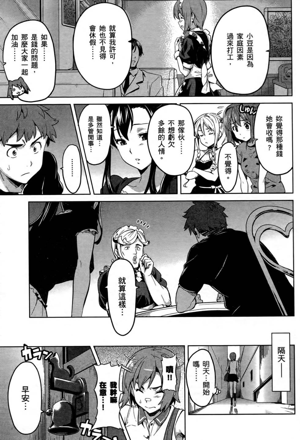 第125页