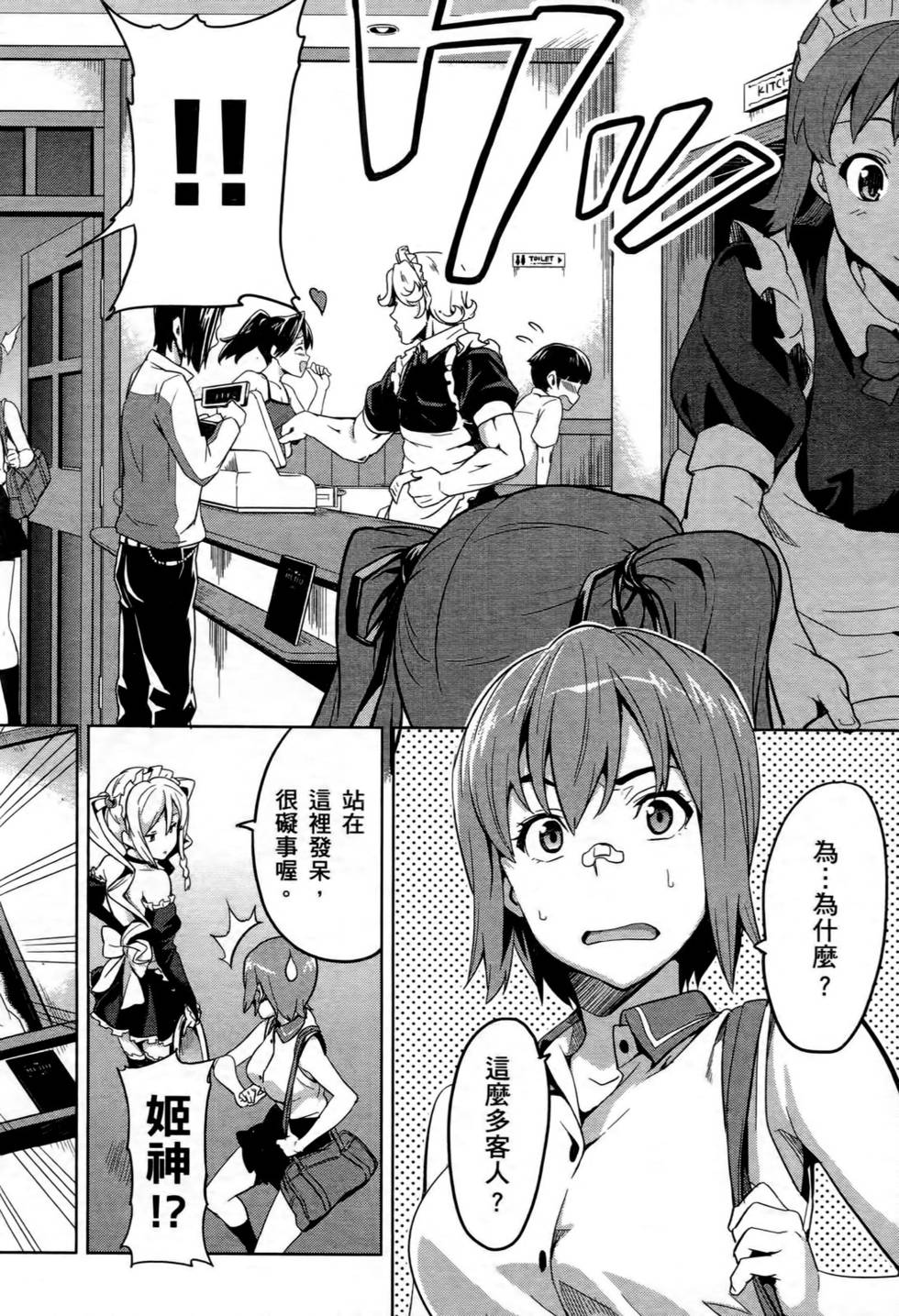 第126页