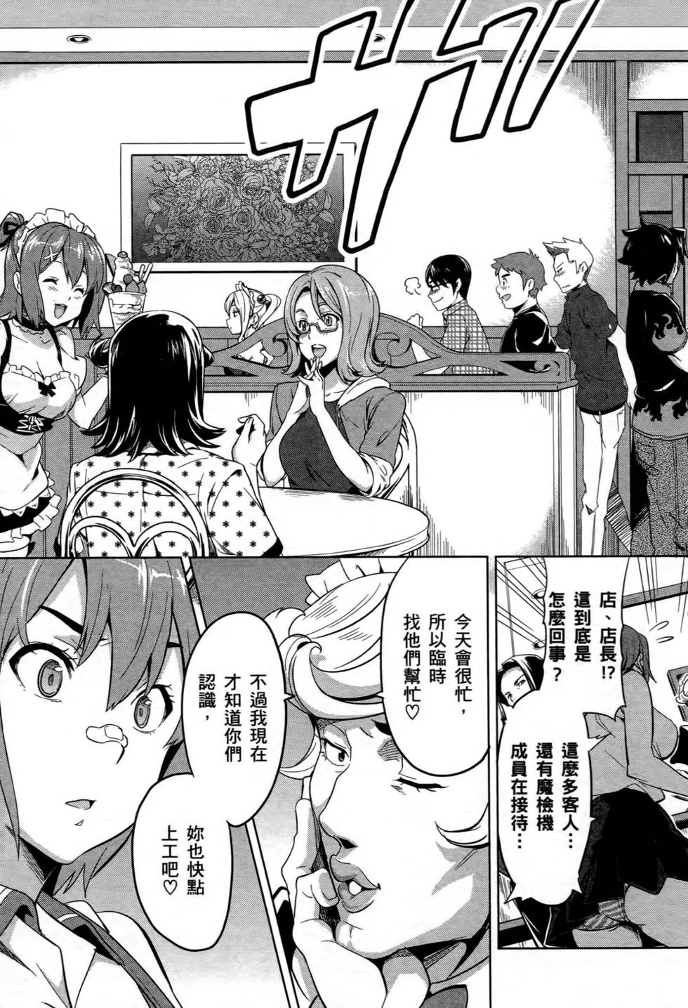 第127页