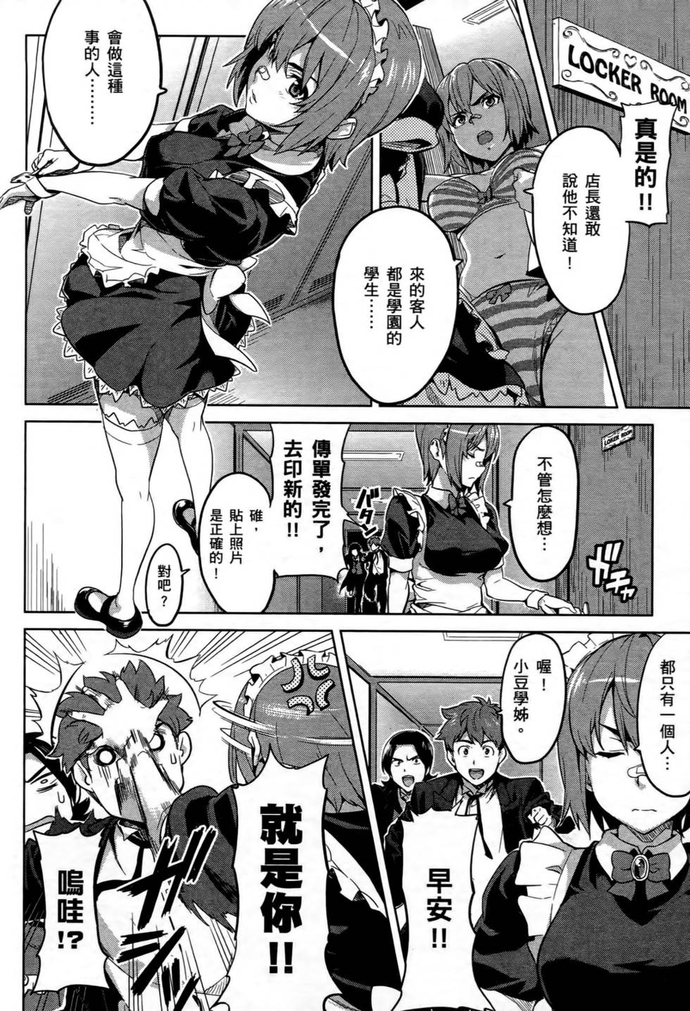 第128页